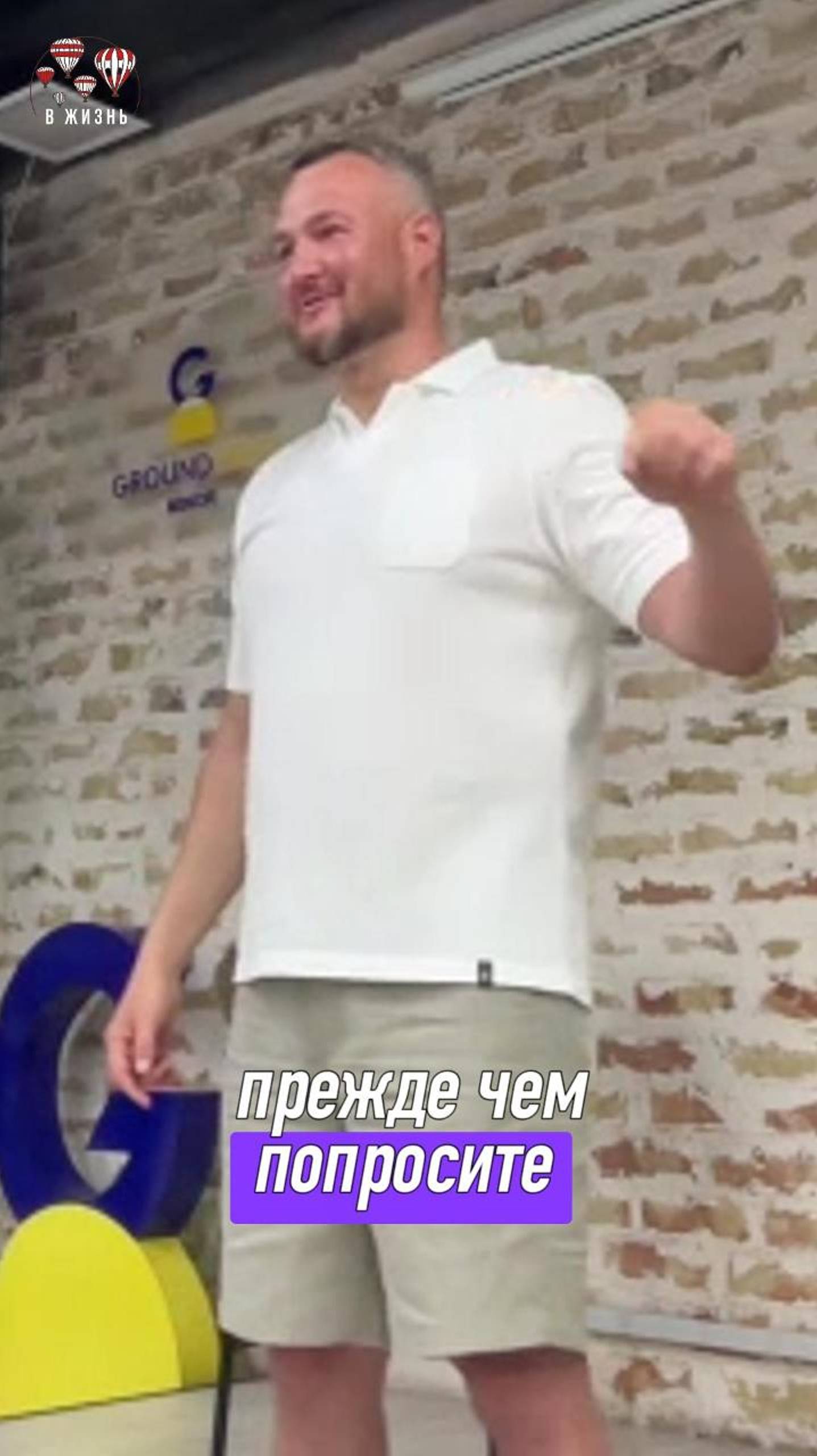 #Радомир #сознание5D #5D #любовь #причинавомне #любовь #сознание #божественнаямудрость