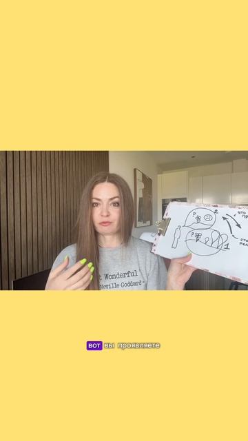 Создаем образ любимого человека с нуля 💫