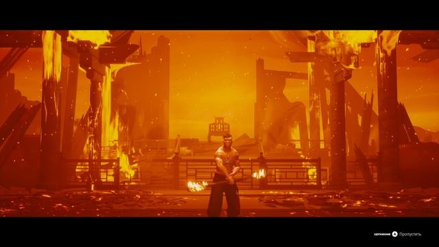 sifu ачивка"блудное дитя" #2