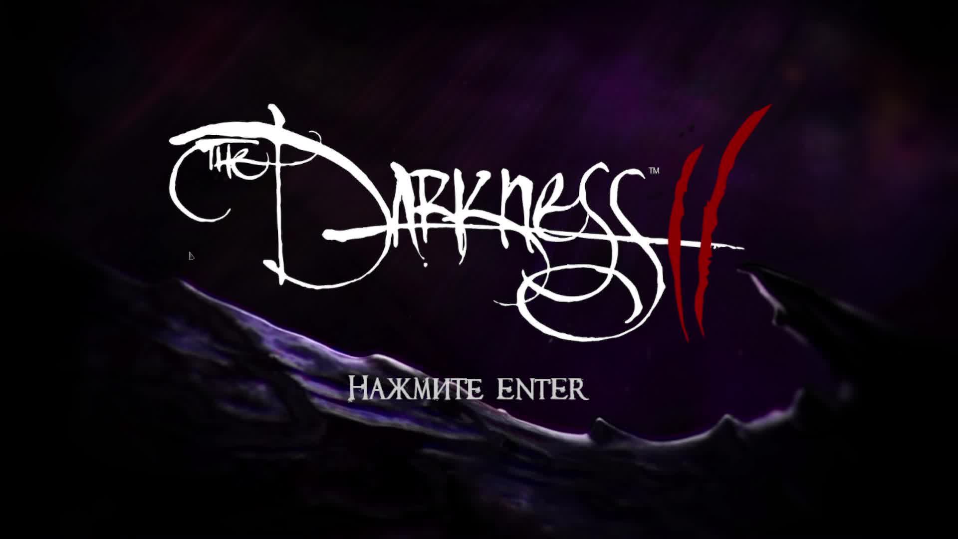 The Darkness II