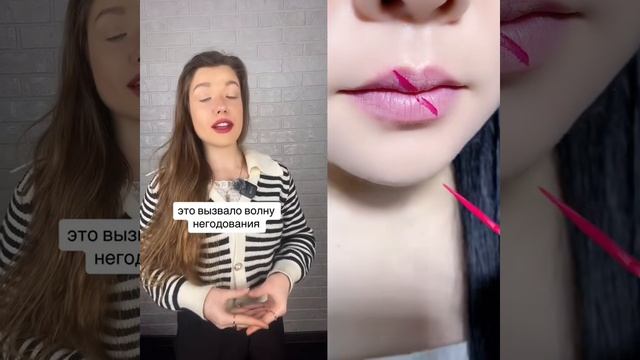 Ксения Буглак (43)
