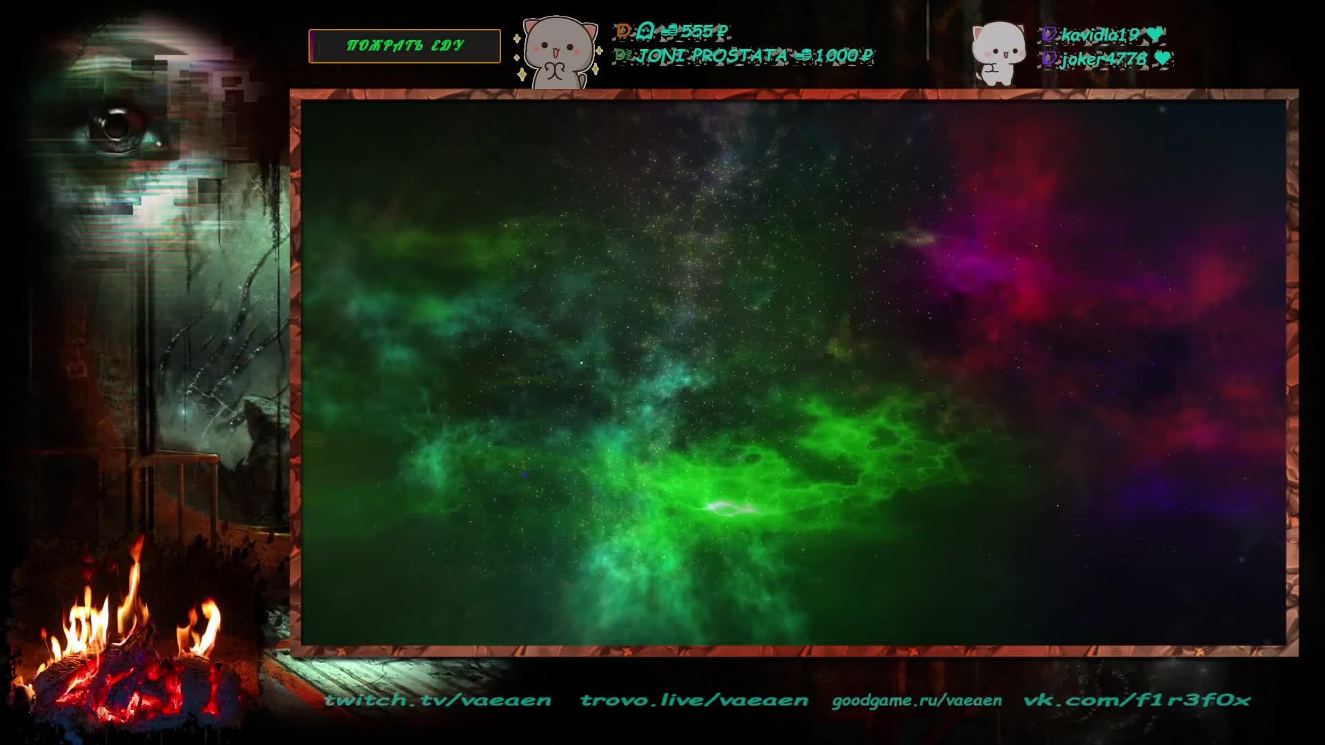🟢 Трудовые будни 🐾🧐🐾