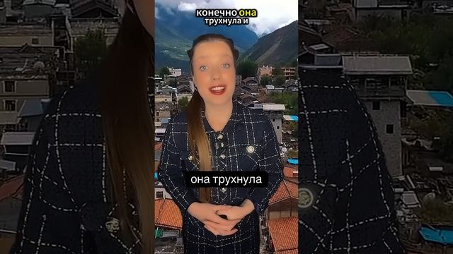 Ксения Буглак (425)