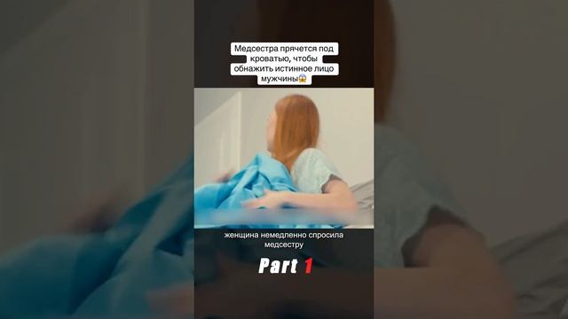 Фильмы с названием ⬇️