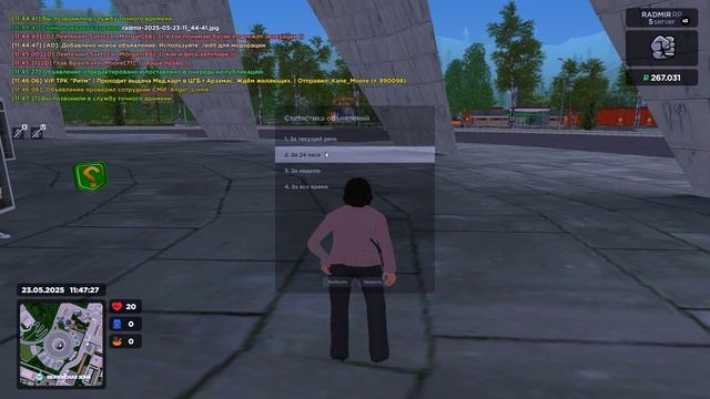Grand Theft Auto  San Andreas 2025.05.23 - 11.47.18.02