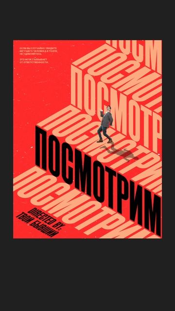 Всем друзьям в подарок отправляю новый бесплатный курс 🔥