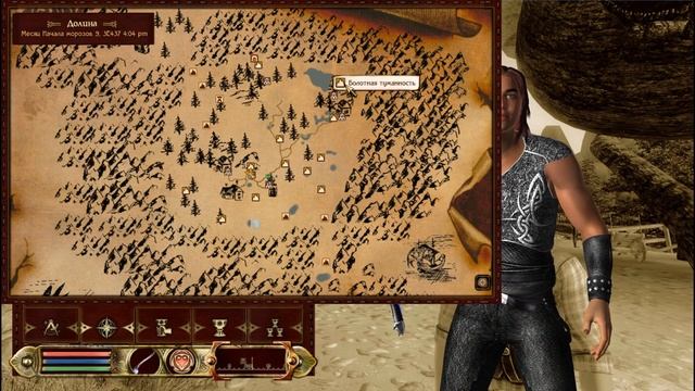 TES IV: Сказка о потерянном счастье #5 - СКАЗКА О САМОПОЖЕРТВОВАНИИ