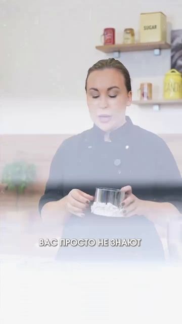 Вы готовите волшебные десерты, вкладываете душу в каждый торт и пирожное... но заказов всё равно нет