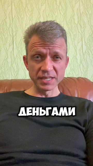 Цифровые технологии