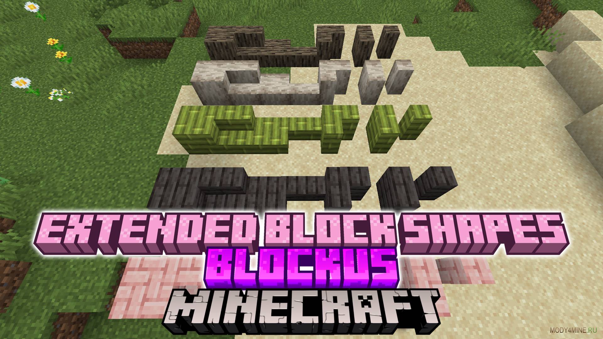 Обзор Мода Extended Block Shapes Blockus - мод на новые формы блоков на Minecraft (Майнкрафт)