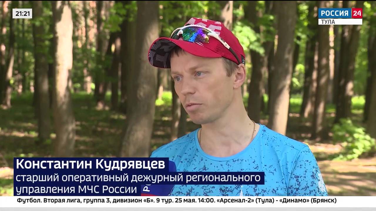 Тульский спасатель вошел в тройку лучших по акватлону в регионе