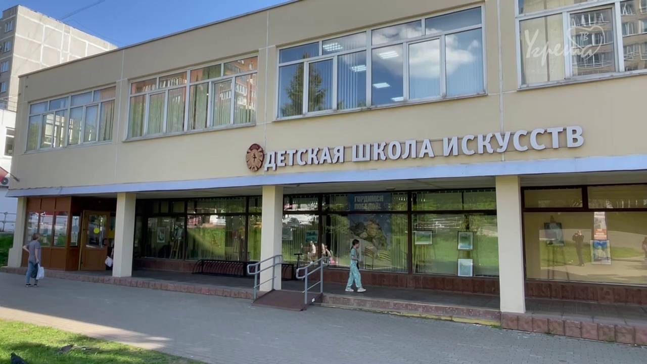 Выпускной вечер в Школе искусств