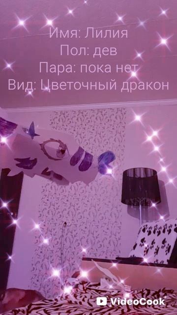 В̶е̶с̶н̶а̶ п̶р̶о̶ш̶л̶а̶..