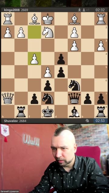 Спёртый мат во Французской защите