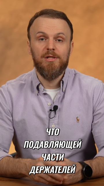 Заморозят или нет?
