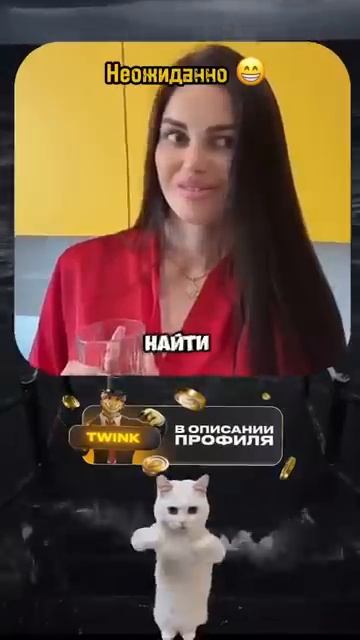 #юмор #прикол #приколы #смех #рекомендации