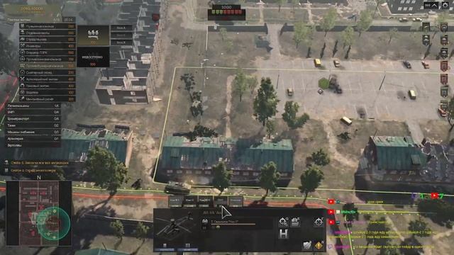 Передний Край [Front Edge] - 1v1 (vs White Elv #1), карта "Пригород"