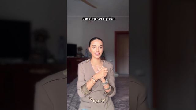 Крис предложили купить новую песню за 350 000 тысяч рублей 🤔