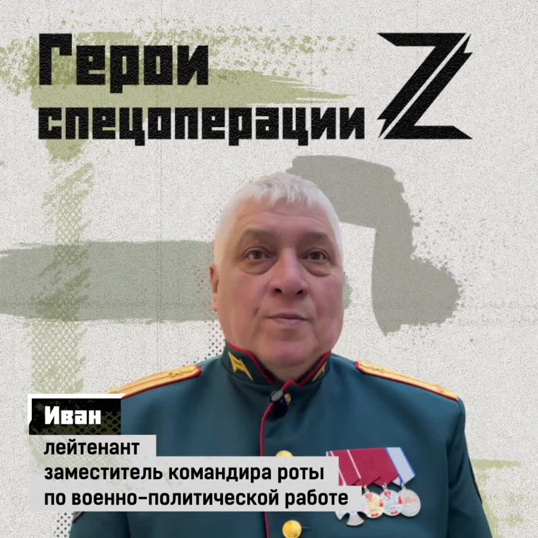 Наш сегодняшний герой Иван в своем городе дослужился до подполковника милиции, вышел на гражданку...