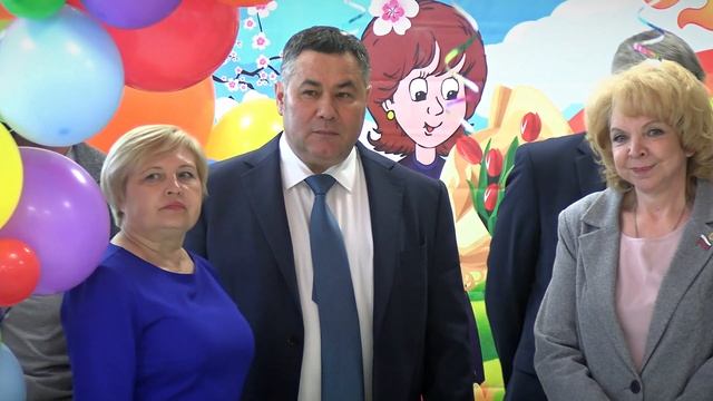Губернатор посетил Бежецкий округ с рабочим визитом
