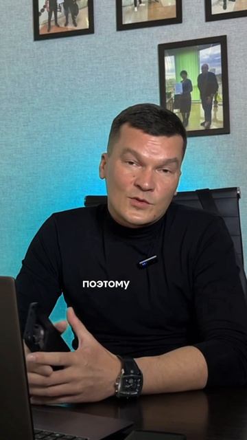 Процедура банкротства