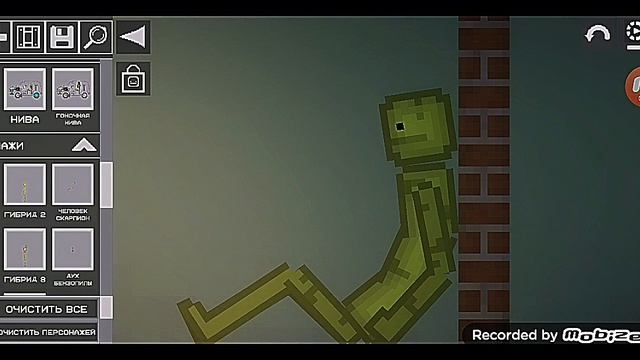 ДУХ бензопилы 1 часть