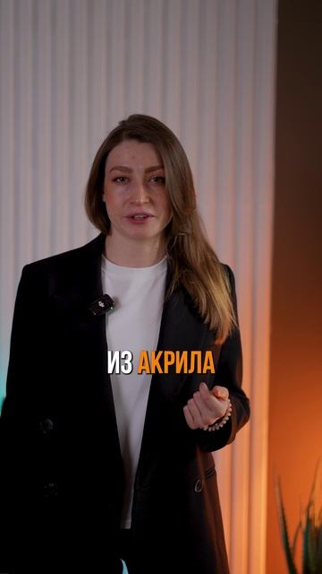 Ванна из мраморной крошки или чугун/акрил?