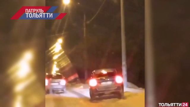 «Патруль Тольятти» 17.01.2022 на ТОЛЬЯТТИ 24