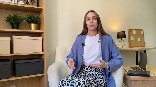 «КАША В ГОЛОВЕ»: Как разложить мысли по полочкам?