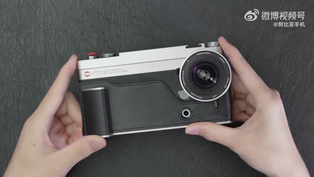 Фото-кит для nubia Z70S Ultra Photograph Edition