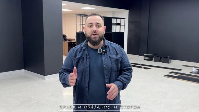 5 Юридических Ошибок при Покупке Квартиры | Не попадись на Эти Юридические Ловушки!
