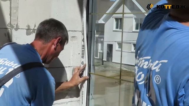 Дом из газобетона. ч7. Установка окон