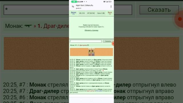 1000014380.mp4gwars.ru
