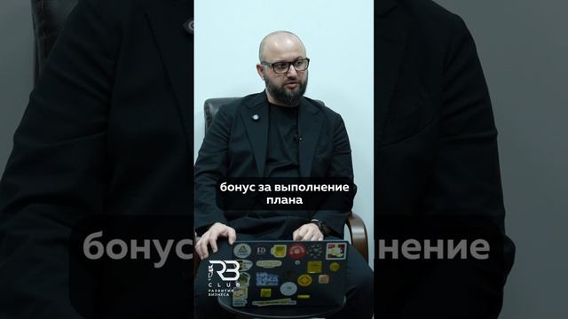 Разнообразие KPI: кто за что отвечает?
