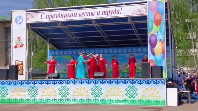 1 мая 2023 г.