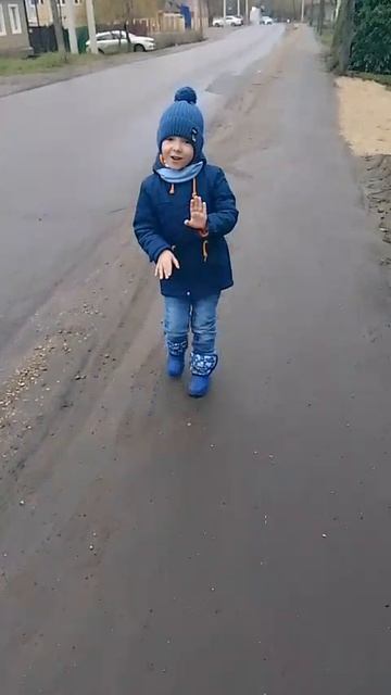 лунная походка.