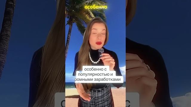 Ксения Буглак (451)