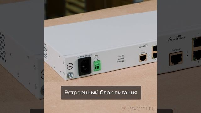 Коммутатор доступа MES2408B за 1 минуту