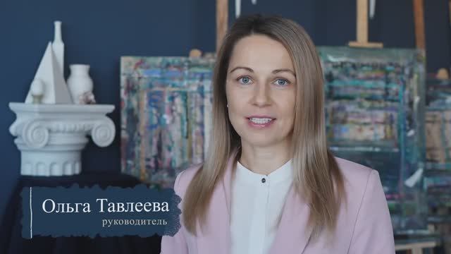 О нашей школе