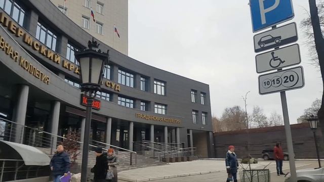 25 10 17 Пермь стоянка в зоне действия 3.27 остановка запре?