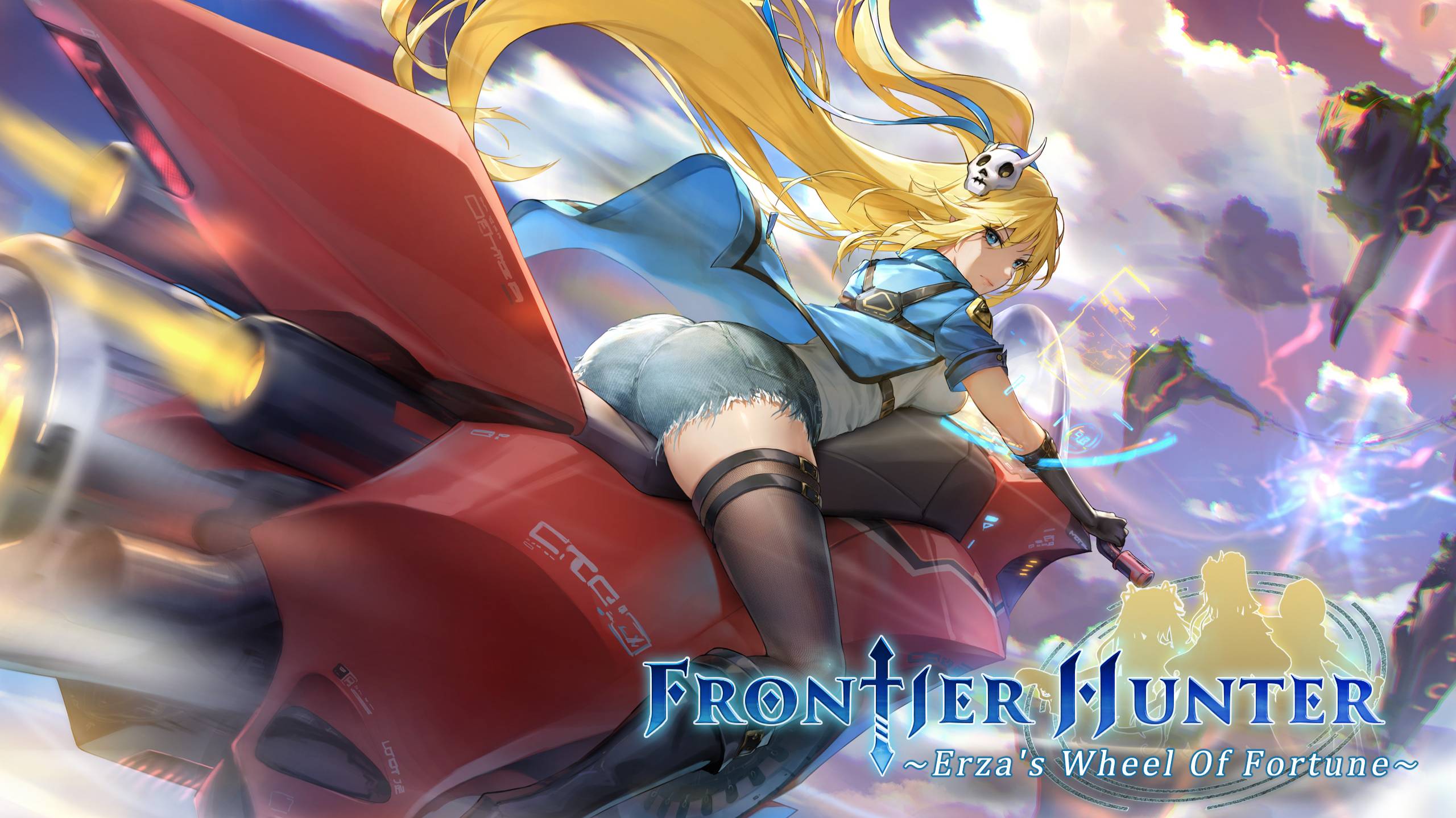 Frontier Hunter Erza's Wheel of Fortune: СЕРИЯ 10. ВСЕ, Я СГОРЕЛ!