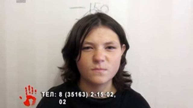 17-летняя девушка сбежала из детского дома