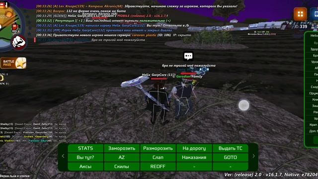 1000685650.mp4