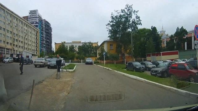 КУДА  ИМЕННО  РАСПРОСТРАНЯЮТСЯ  ДЕЙСТВИЯ  ЗНАКА  3 27