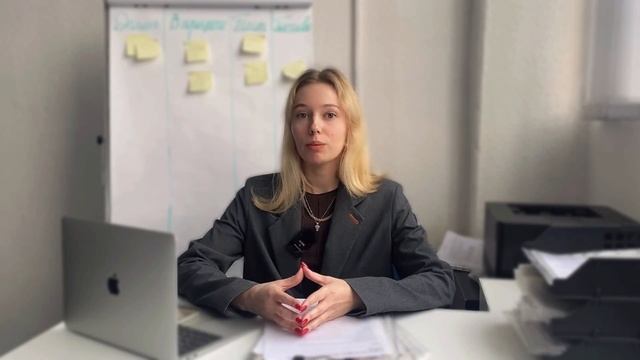 Как проходят занятия в онлайн-школе "Екатерина Ева"