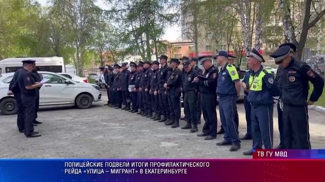 Гость в студии 25.05.2025