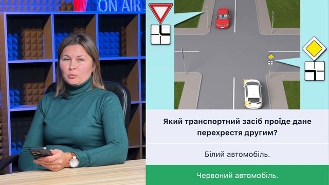 Тема 16. Тести ПДР - Який транспортний засіб проїде дане