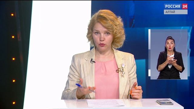 «Вести Алтай» за 23 мая 2025 года с сурдопереводом