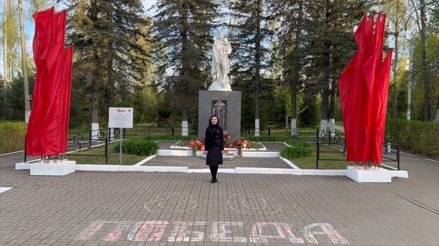 Натали Силаева_Павшим защитникам Отечества посвящается... (авторское)
