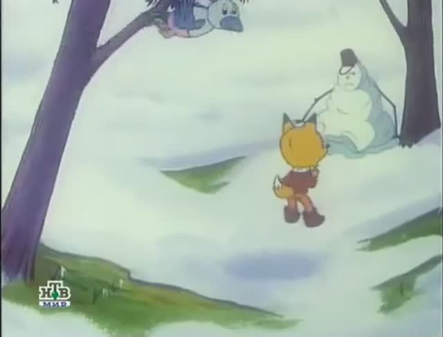 Летний снеговик. Мультфильм про лисёнка 1994